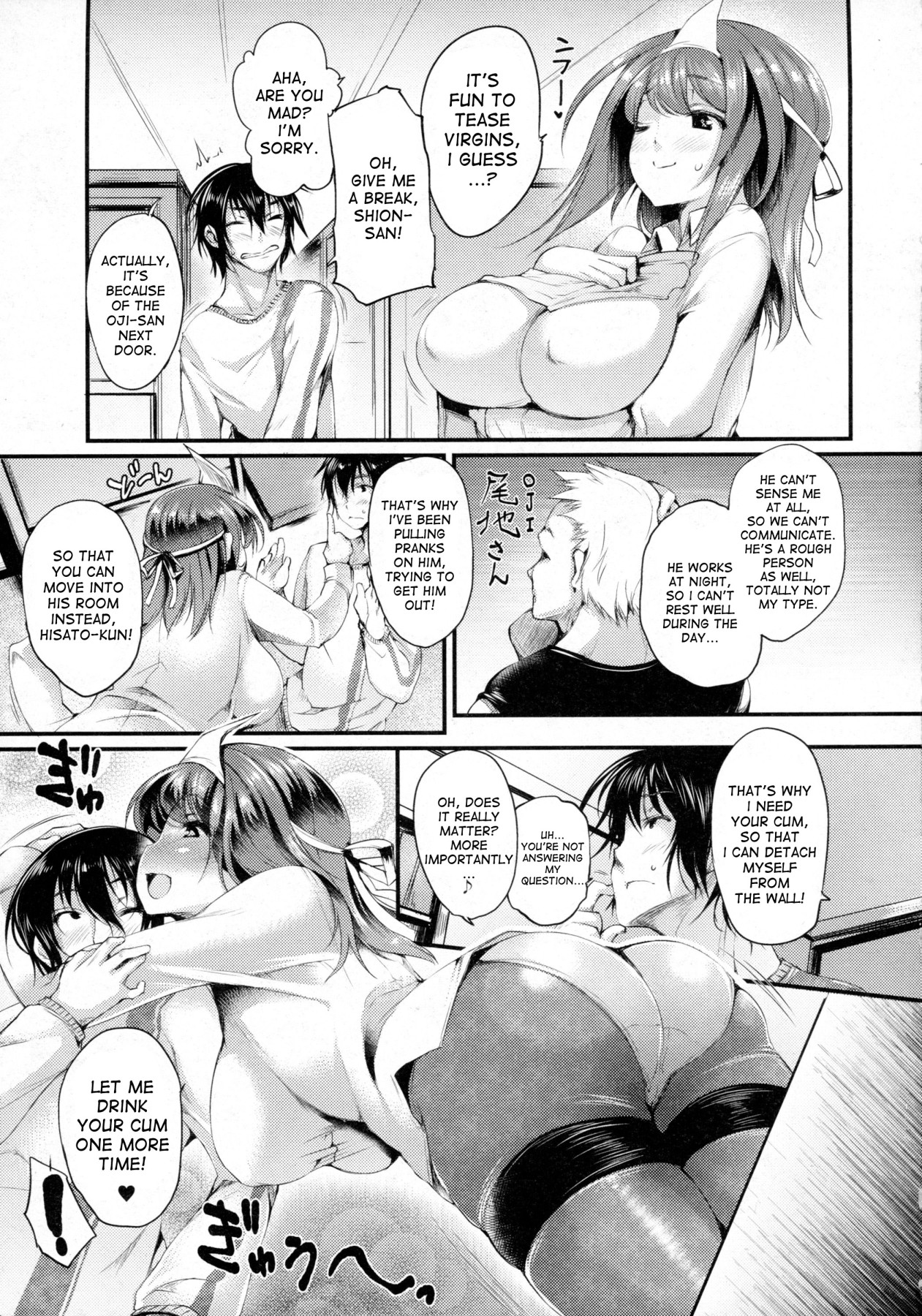 Hentai Manga Comic-Sakusaku Meat Pie-Read-68